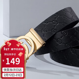 高尔夫（GOLF）男士皮带双面头层牛皮腰带G字母自动扣裤腰带礼盒装