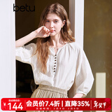 百图betu女装2025夏季新款衬衫七分袖麻料混纺插肩袖显瘦衬衫2503T39 米白 L