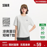 森马（Semir）【多彩凉感T】短袖t恤女夏中长款宽松舒适刺绣上衣109324100007