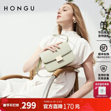 红谷包包女包新款牛皮单肩包时尚斜挎包小方包相机包情人节礼物 牛油果绿