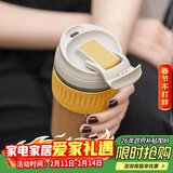 乐扣乐扣（LOCK&LOCK）咖啡杯耐热玻璃水杯子男女学生便携式双饮吸管杯随手杯500ML黄色