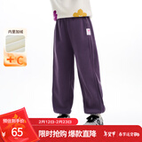 茵曼（INMAN）女童加绒裤子爱心标章冬季儿童中大童奥粒绒保暖裤保暖休闲长裤 紫色 130