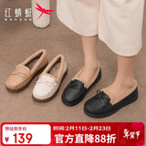红蜻蜓牛皮妈妈鞋春夏套脚单鞋加绒软底宽脚平跟女鞋WTB23310黑色加绒38
