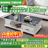 壹品帆诚【24小时闪发】茶几客厅简约茶几电视柜组合套装客厅茶几 1.2M暖白色+黑玻璃(防爆钢化) 钢化玻璃桌面
