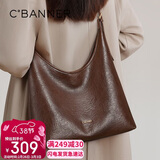 千百度（C.BANNER）牛皮包包女包托特包大容量单肩斜挎轻奢生日三八38女神节礼物