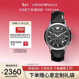 EMPORIO ARMANI阿玛尼手表男士飞行员系列三眼计时皮带石英表情人节送男友AR2447