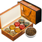 茗杰 茶叶 武夷红茶特级金骏眉礼盒装250g过年茶叶礼盒送礼送领导