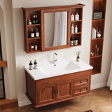 浴美优品碳纤维浴室柜陶瓷一体盆卫生间洗手盆洗脸盆柜组合洗漱台镜柜套装 黄花梨90cm储物镜柜+吊柜+陶瓷盆