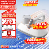 摩飞电器除螨仪无线家用除蝻仪床上除螨虫紫外线杀菌大吸力小型一体机手持吸尘神器MR3100 白色