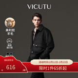 威可多（VICUTU）男士夹克零压轻商务舒适时尚翻领修身毛呢外套男 黑色 L