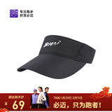 必迈（bmai）男女同款跑步竞速空顶帽遮阳速干透气跑步马拉松运动无顶帽子 骑士黑 M 头围56-59CM