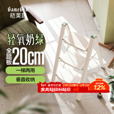 格美居（GEMJU）梯子家用折叠伸缩梯加厚人字梯室内碳钢花架梯多功能梯子 新色 奶绿色三步梯 双层防滑脚套