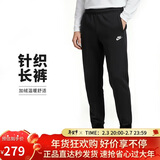 耐克（NIKE）男运动裤 冬季针织加绒束脚休闲裤 温暖舒适 BV2738-010黑 2XL
