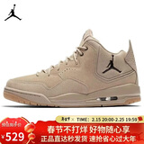 Jordan男休闲鞋乔丹 JORDAN COURTSIDE 23运动鞋AT0057-200卡其40.5