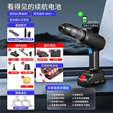 洁云无线车载吸尘器大吸力随手吸车内家用便携式新能源清洁除尘机 双电+吸抽吹充+收纳箱+滤芯*6