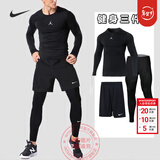 耐克（NIKE） 男子运动套装2025新款有氧健身训练跑步紧身衣T恤衫 紧身裤 短裤 黑色/紧身训练服/运动三件套 XL/180