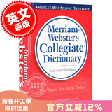预售 韦氏大学英语词典字典 英文原版 Merriam-Webster's Collegiate Dictionary 第十一版 GRE考试 进口原版工具书 精装大开本 包邮