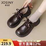 卓诗尼棕色英伦风小皮鞋女2026春新款复古串珠女鞋加绒冬厚底单鞋乐福鞋 棕色【单里四季款】 38