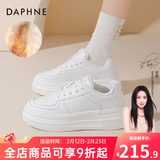 达芙妮官方小白鞋女2026年秋冬爆款女鞋透气百搭运动休闲女鞋厚底板鞋女 白色冬款【加绒保暖 跟高5.5cm】 37