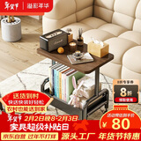 溢彩年华中古风小推车零食置物架复古移动茶几边柜沙发边几小桌子1880BK