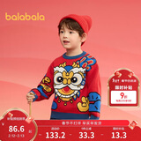 巴拉巴拉童装儿童毛衣男童女童秋冬2025小童套头针织衫拜年服208125103204