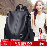 朱尔双肩包女2025年最新款头层牛皮背包女轻奢真皮女士双肩包旅行背包