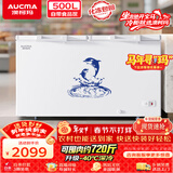 澳柯玛（AUCMA）500升单温冷柜家用卧式大冰柜 雪糕柜 冷藏柜冷冻柜 顶开门冰箱 一级能效 BC/BD-500HNE 以旧换新