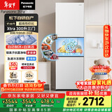 松下（Panasonic）Xtra300升家用小型冰箱三开门超薄自动制冰一级能效风冷无霜NR-XC30GEB-W【国家补贴】