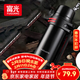 富光保温壶不锈钢大容量保温瓶车载真空保温水壶户外保温壶1200ML