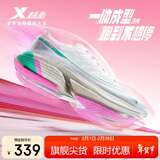 特步一体成型三代跑步鞋运动鞋冬季轻便减震回弹防滑女跑鞋鞋子