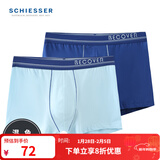 Schiesser舒雅男士内裤平角裤精梳棉Becover系列透气中腰2件装E5/20084T E5/20084T纯蓝+深蓝 2条 2XL