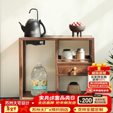 青春潮 新中式实木茶水柜一体带烧水壶  茶边柜 黑胡桃木茶水架 茶水几 单柜|不含茶具（68*42*64cm）