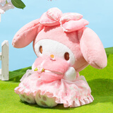 Hello KittyMY MELODY三丽鸥美乐蒂毛绒玩具玩偶抱枕公仔情人节礼物生日礼物