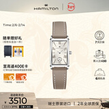 汉米尔顿（Hamilton）汉密尔顿女士手表石英表经典爱慕小方表银盘米色原装进口瑞士手表