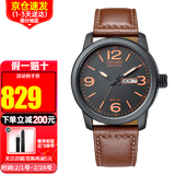 西铁城（CITIZEN）光动能手表男皮带夜光商务时尚潮流男士骚橙男表送礼情人节 骚橙BM8475-26E