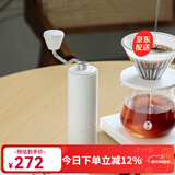 泰摩栗子C手摇磨豆机 家用手动咖啡豆研磨机 磨豆器礼物 C3S-哑光白【全能版】