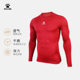 卡尔美（KELME）运动紧身衣男秋季长袖打底衫透气篮球足球弹力训练健身服 红色9161TL1001(升级款) L/175