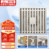 潜水艇（Submarine）LTK50-10大排量防臭地漏铜镀镍 奶油风 淋浴四防地漏50管径