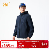 361°外套男秋冬季新款三防加绒运动休闲夹克风衣抓绒衣652544605D-4