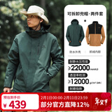 骆驼（CAMEL）三防冲锋衣户外登山服防风防水防污三合一运动外套 AD12263514X，抓绒内胆橄榄黑男 2XL