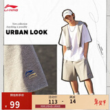 李宁运动短裤男跑步健身双LOGO刺绣纯色短卫裤AKSU699