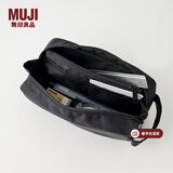 MUJI MUJI 锦纶笔袋 文具盒文具袋简约立体 铅笔盒 大容量尼龙收纳 黑色 宽19*高８*厚6.5cm