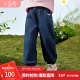 茵曼（INMAN）童装女童老爹牛仔裤儿童春新款中大童宽松休闲长裤子女宝 牛仔蓝 165