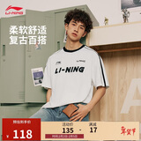 李宁短袖T恤宽松男女同款棉质圆领足球元素运动上衣AHSU657