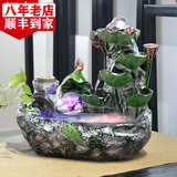 人文家居 假山喷泉流水摆件工艺品客厅玄关桌面加湿器创意办公室高山水景装饰品开业礼品送朋友 中号配雾化器 38*24*38CM