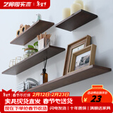 艺柳园 北欧实木一字隔板墙上置物架客厅电视背景墙面创意搁板单个 长30cm胡桃色