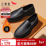 红蜻蜓男棉鞋厚绒保暖牛皮男鞋一脚蹬休闲套脚商务皮鞋 WTA30612黑色44
