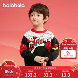 巴拉巴拉童装儿童毛衣男童女童秋冬2025小童套头针织衫拜年服208125103204
