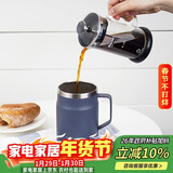 乐扣乐扣（LOCK&LOCK） 遇见咖啡杯保温保冷桌面杯男女办公水杯子475ML蓝色LHC4219NVY