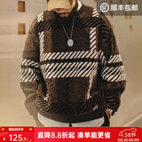 马登工装美式复古雪尼尔圣诞毛衣男春冬撞色加厚保暖打底套头针织衫 棕间条 【毛衣冬季男/毛线衣/毛衫男/男士毛衣】 XL 【宽松版型/可拍小一码】